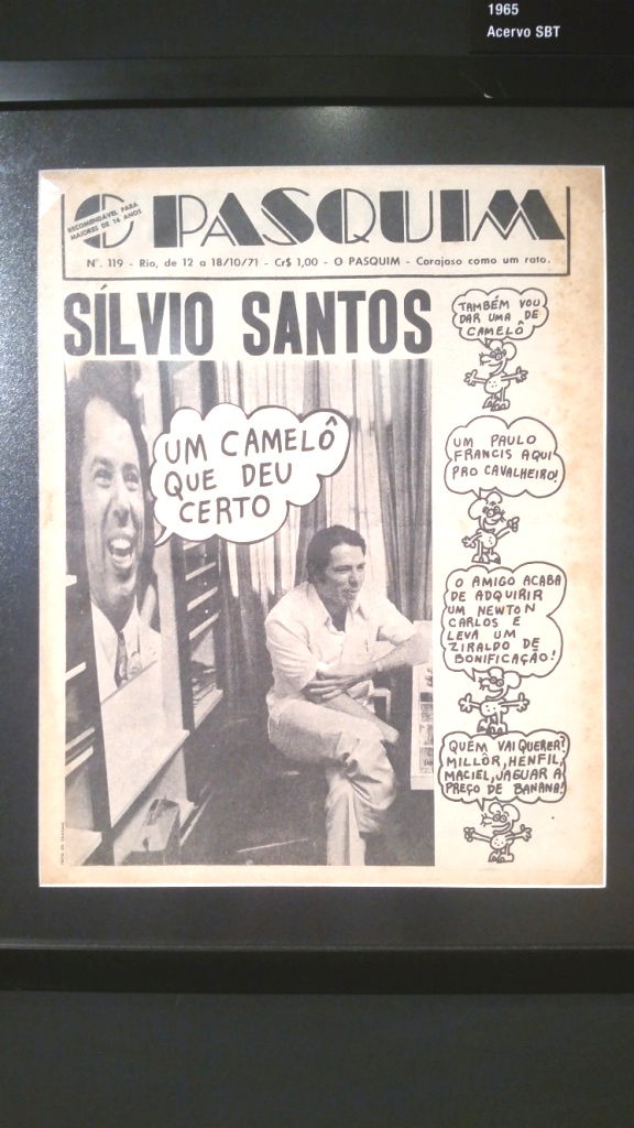 Museu da Imagem e do Som (10)