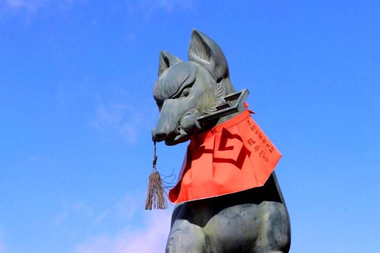 Fushimi Inari - Japao - 2019 (3)