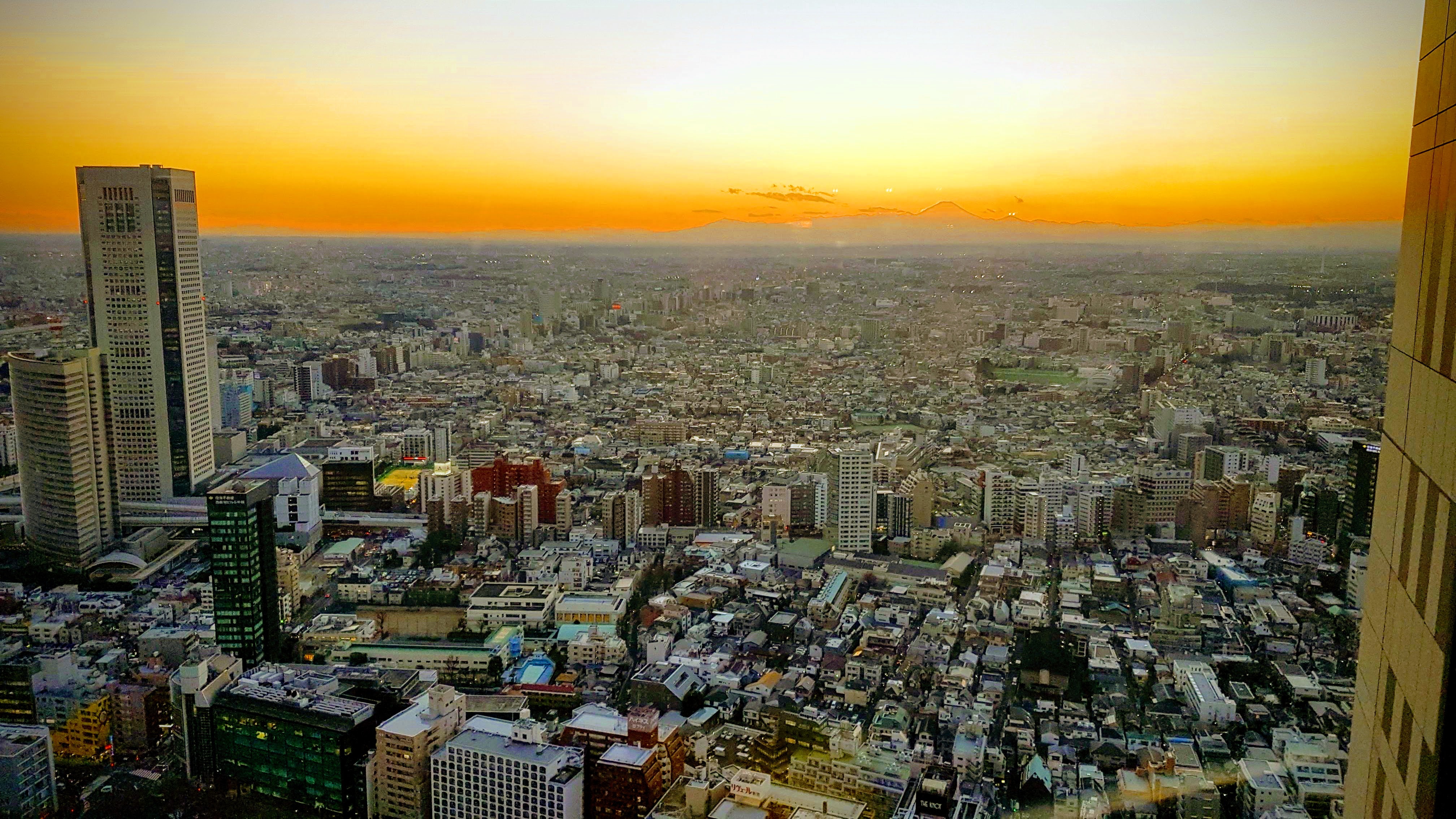 Tokio - Japao 2019 (2)