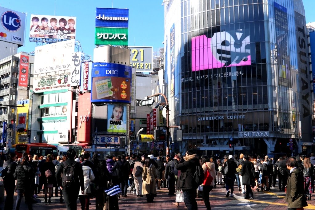 Tokio - Japao 2019 (59)