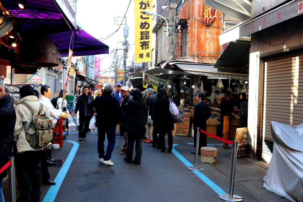 Tokio - Japao 2019 (77)