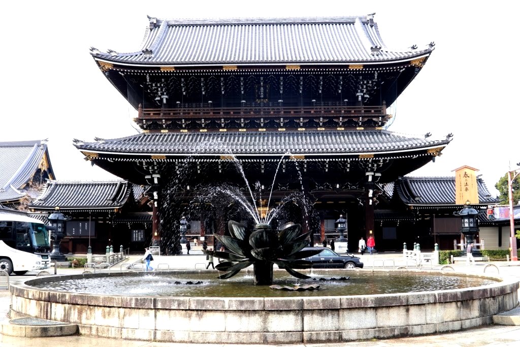 Kyoto - Japao - 2019 (2)