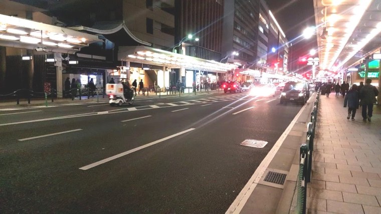 Kyoto - Japao - 2019 (27)