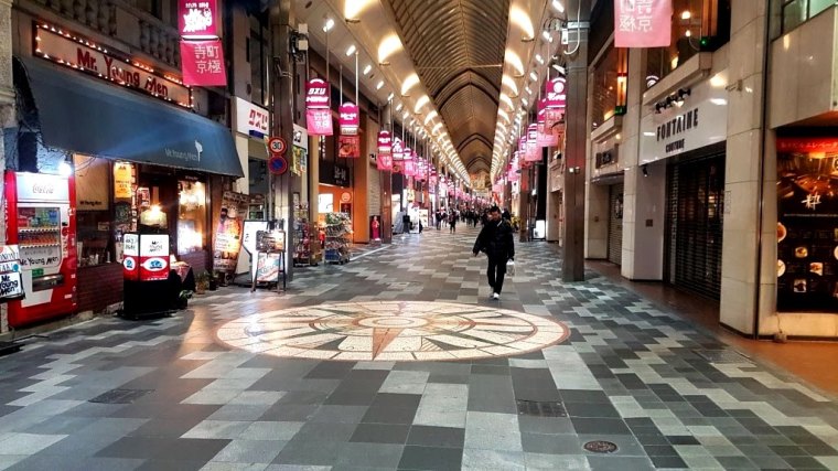 Kyoto - Japao - 2019 (28)