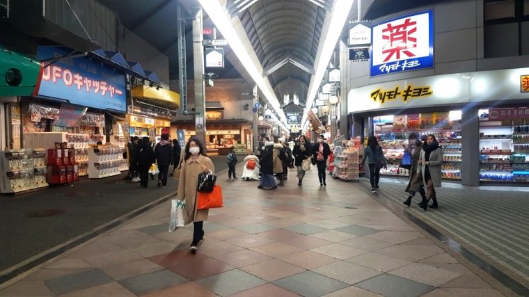 Kyoto - Japao - 2019 (30)