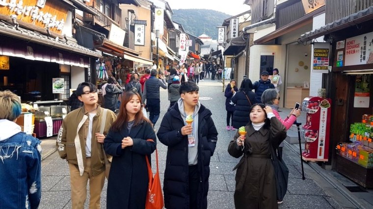 Kyoto - Japao - 2019 (33)