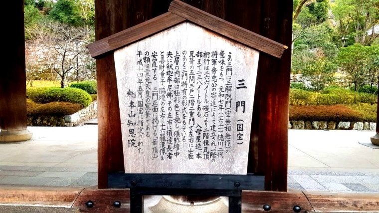 Kyoto - Japao - 2019 (45)