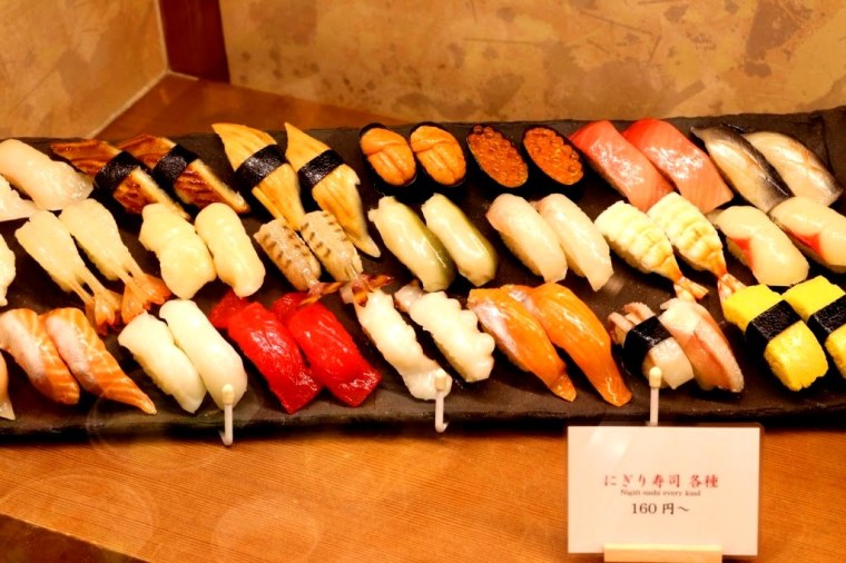 Kyoto - Japao - 2019 (5)