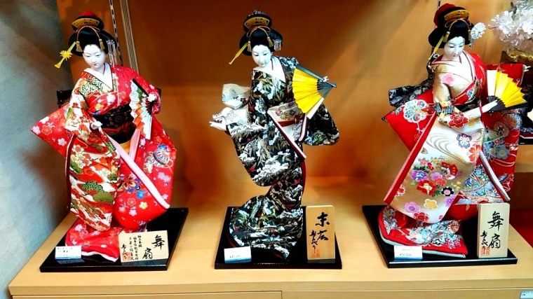 Kyoto - Japao - 2019 (53)