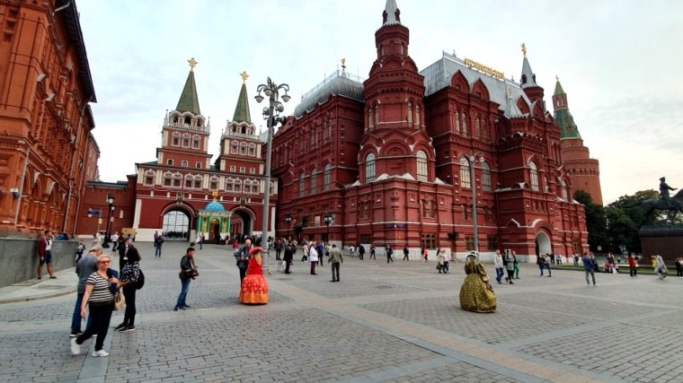 Russia - Moscou 2019 (15)