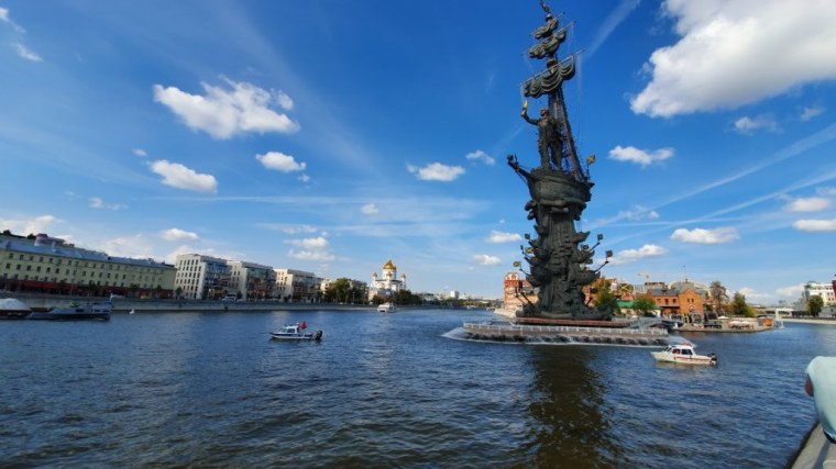 Russia - Moscou 2019 (54)