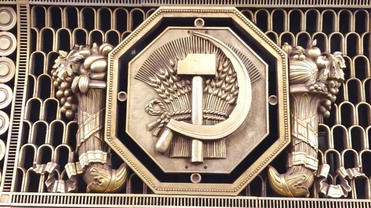 Russia - Moscou - Metro (15)