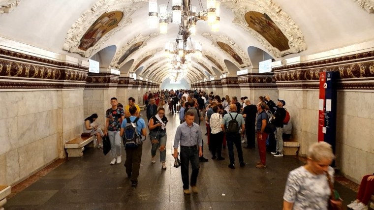 Russia - Moscou - Metro (32)