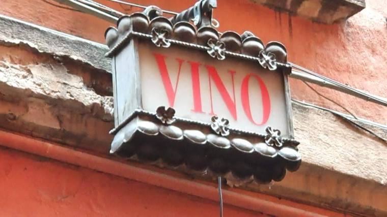 Bologna - Bolonha - Italia 2018 (9)